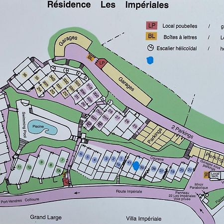 Superbe T3 Vue Sur Mer Parking Prive Classe 3 Etoiles 科利尤尔 外观 照片